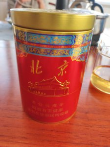 中南海(北京罐装)